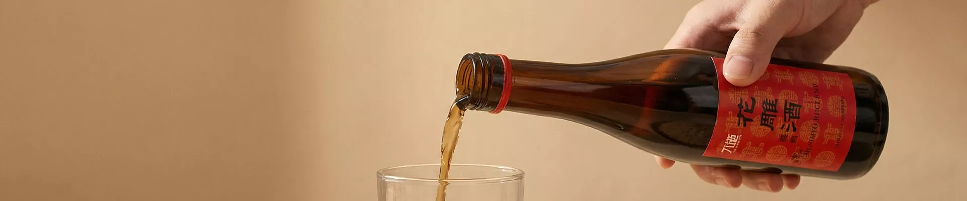 सोधपुछ पठाउनुहोस्