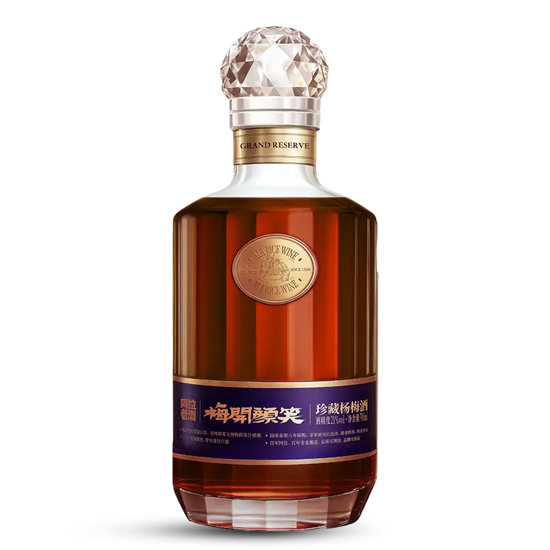 700ML चिनियाँ बेबेरी वाइन 700ML चिनियाँ बेबेरी वाइन