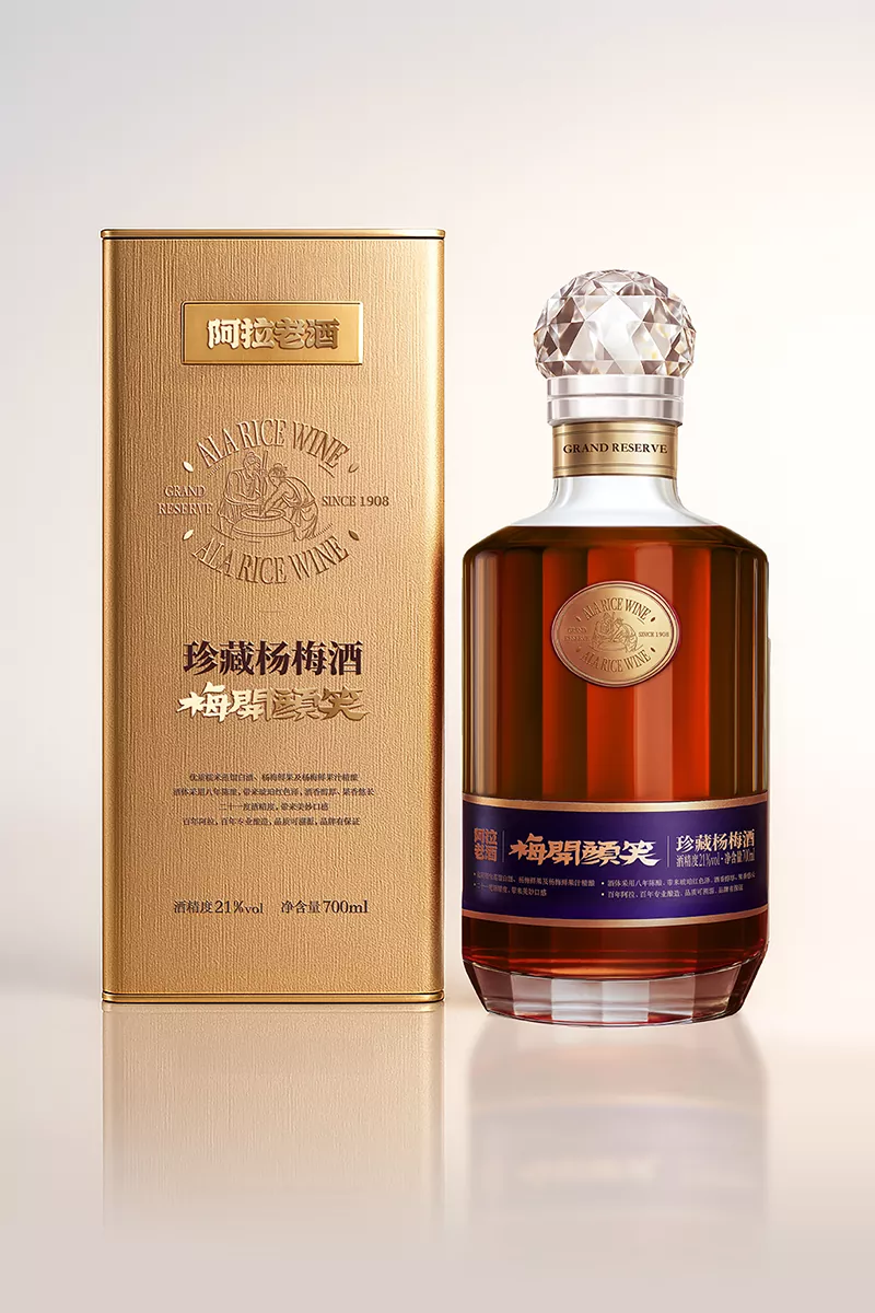 700ML चिनियाँ बेबेरी वाइन
